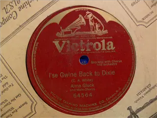 small_victrola 64564.webp